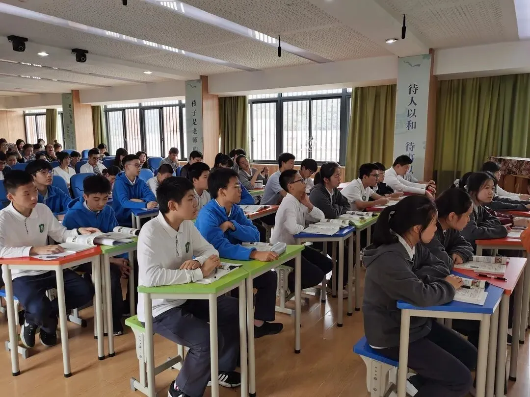 初中英语丨全员中考背景下的教学研讨活动 第11张 初中英语丨全员中考背景下的教学研讨活动 第11张