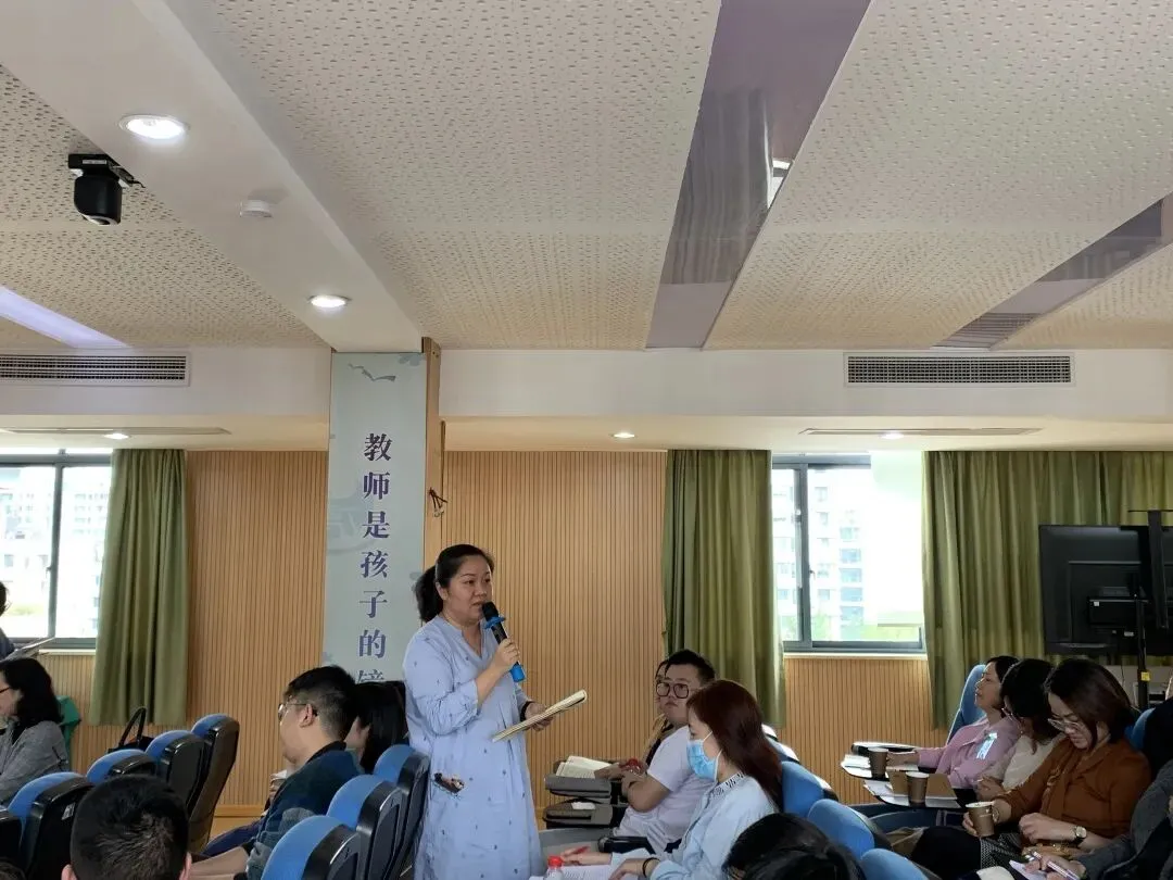 初中英语丨全员中考背景下的教学研讨活动 第13张 初中英语丨全员中考背景下的教学研讨活动 第13张