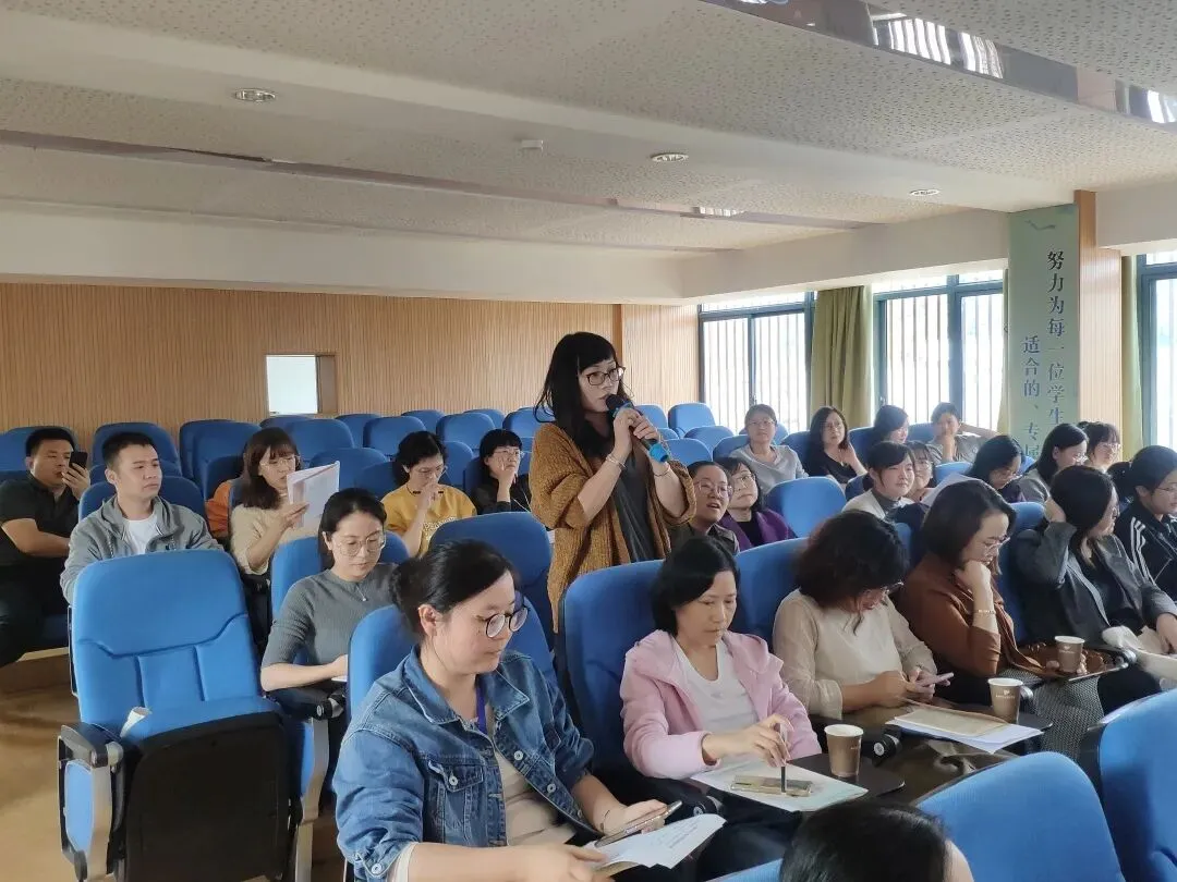 初中英语丨全员中考背景下的教学研讨活动 第14张 初中英语丨全员中考背景下的教学研讨活动 第14张