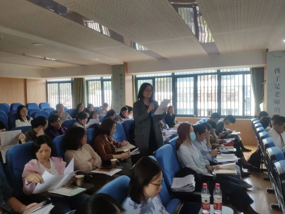 初中英语丨全员中考背景下的教学研讨活动 第15张 初中英语丨全员中考背景下的教学研讨活动 第15张