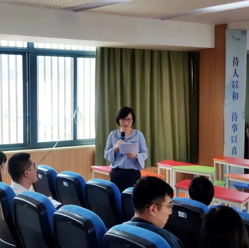 初中英语丨全员中考背景下的教学研讨活动 第19张 初中英语丨全员中考背景下的教学研讨活动 第19张