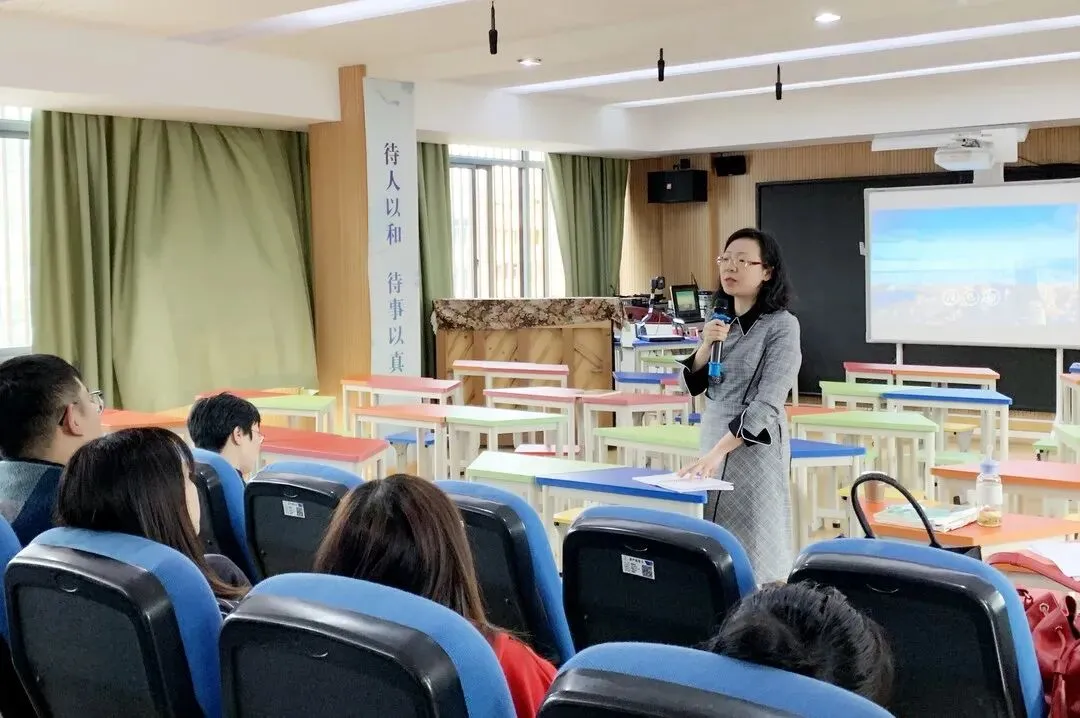 初中英语丨全员中考背景下的教学研讨活动 第25张 初中英语丨全员中考背景下的教学研讨活动 第25张