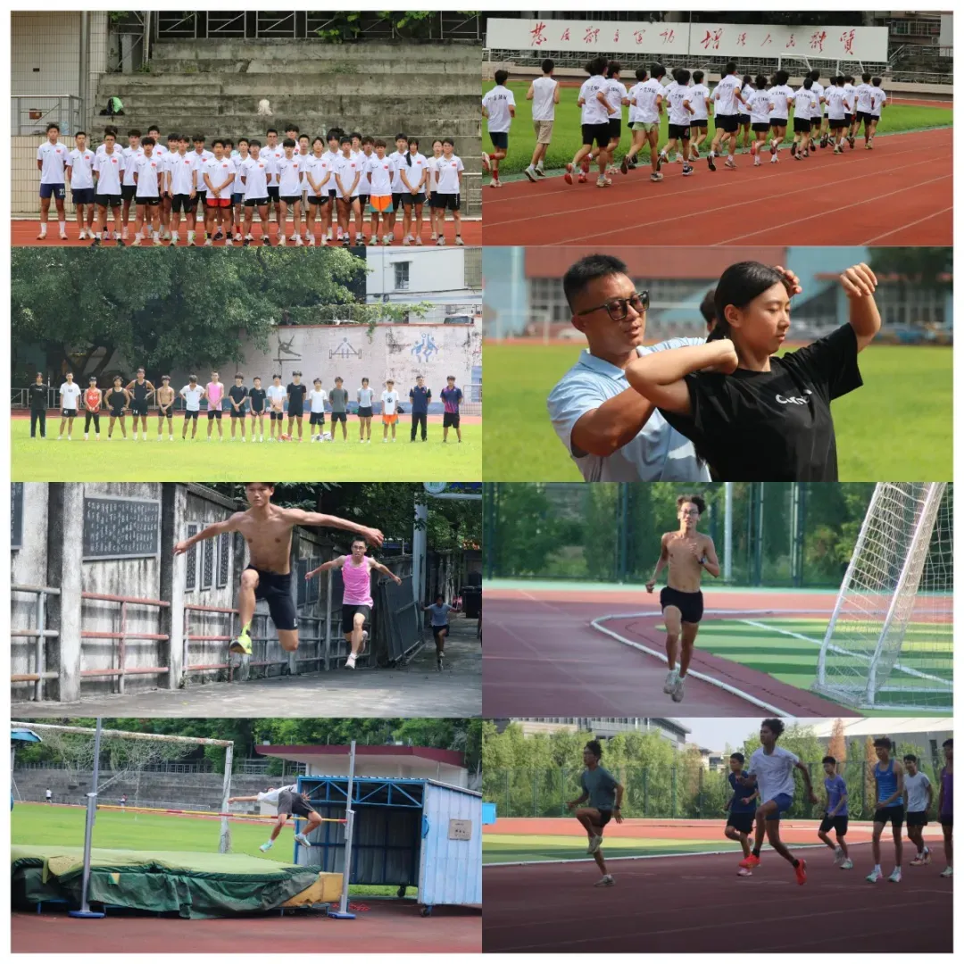 2026年寒假大鹏体育俱乐部关于中考班和少儿班客课程调整的公告 第4张 2026年寒假大鹏体育俱乐部关于中考班和少儿班客课程调整的公告 第4张