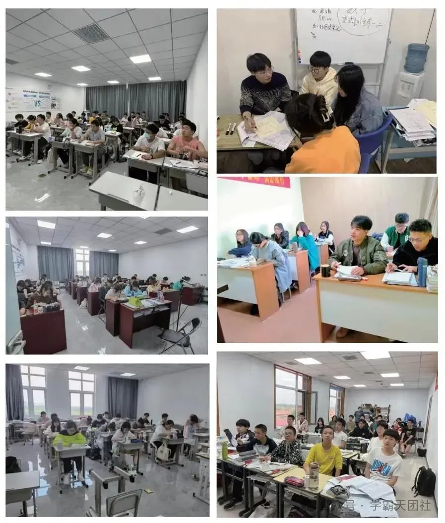 天津武清区初三/中考/九年级_冲刺集训/全托/全封闭/全日制机构哪家好?收费多少? 第23张