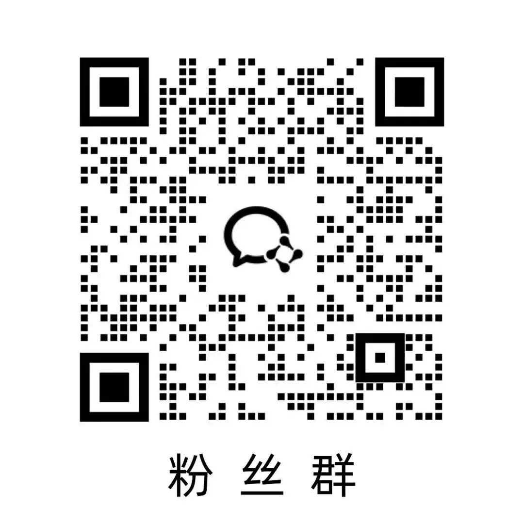 武汉中考重大调整!优质普高扩招 8000 人,家长速看! 第3张