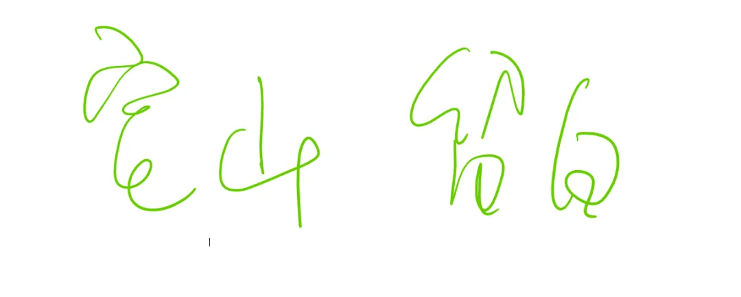 2026年上海市(静安,黄浦,宝山)中考数学一模真题卷 第8张 2026年上海市(静安,黄浦,宝山)中考数学一模真题卷 第8张