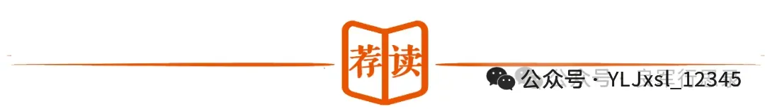 中考作文写作要领之二 第8张