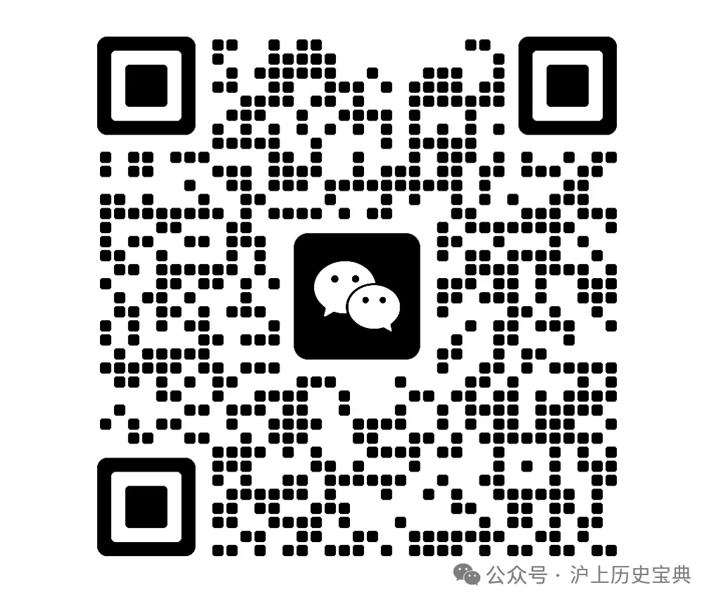 2026年上海中考历史嘉定一模详细解析(含答案) 第19张