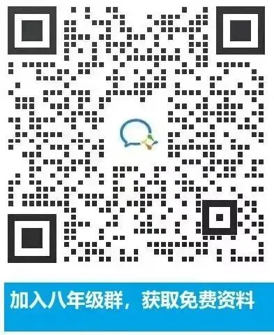 2026聊城【赢战中考】九年级7科+八年级地生试卷【山东省统考版】!包邮到家!请收藏! 第4张