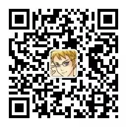 力劝某些同学放弃中考,老师真心为学生铺路?【2026中考扫盲6】 第10张