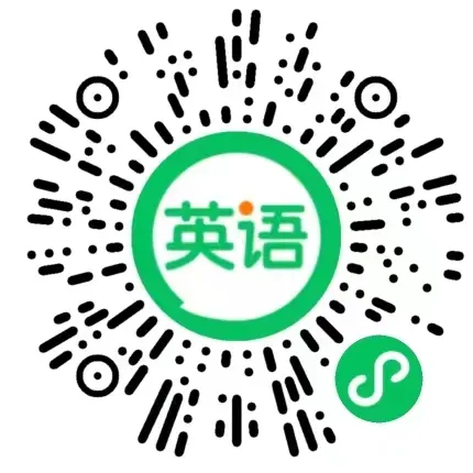 2026中考《英语高频必背单词词性转换》中考常考词性互换汇总速记(默写版+背诵版)免费下载 第1张