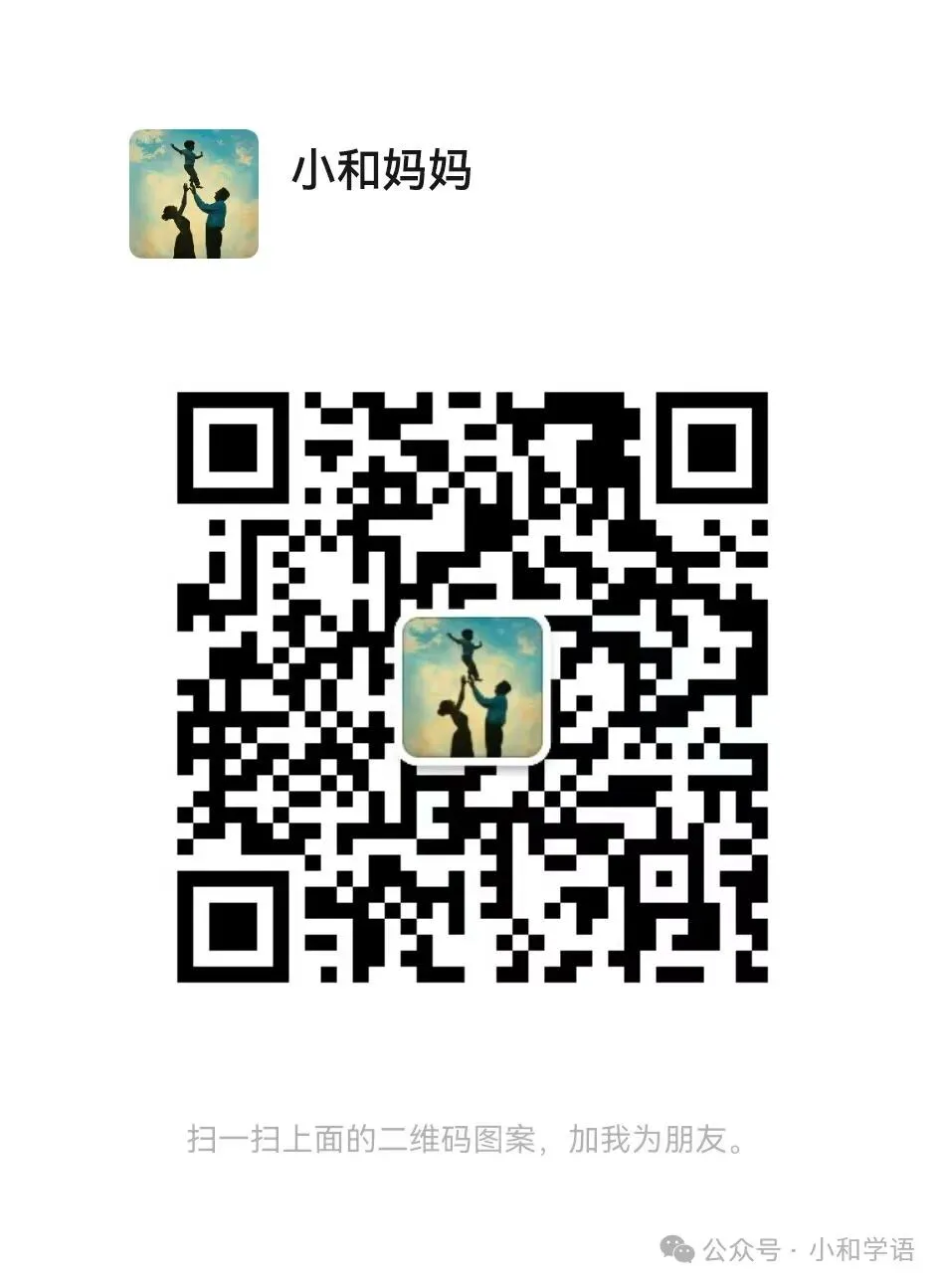 面对中考压力与英语难题:如何在焦虑与期许之间,帮孩子找到科学的“突围”方向? 第1张 面对中考压力与英语难题:如何在焦虑与期许之间,帮孩子找到科学的“突围”方向? 第1张