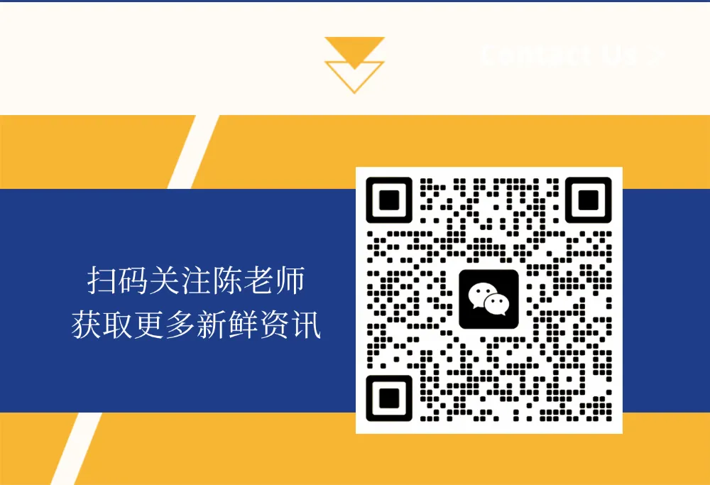 重磅!2026杭州中考新增两所学校!分配生名额暴涨500个! 第8张