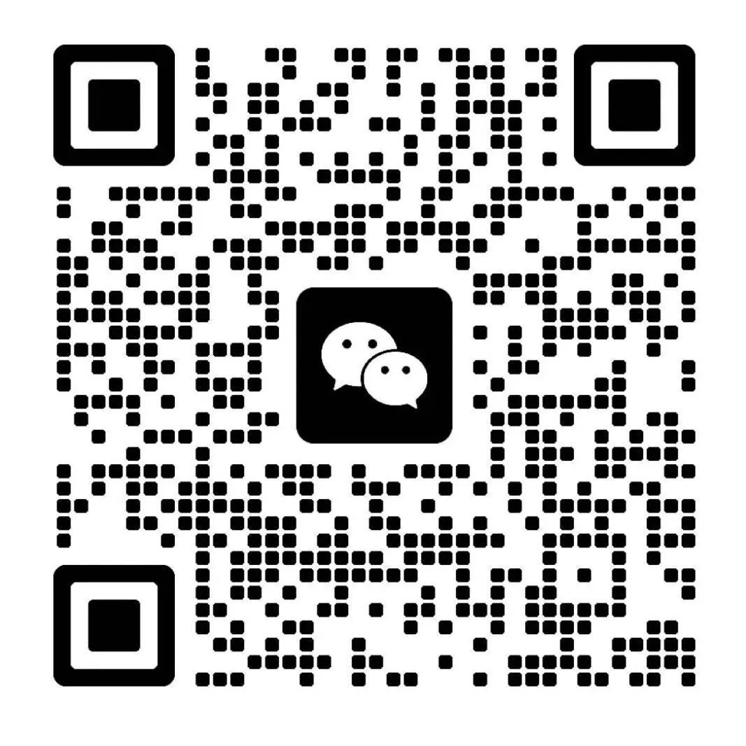 2026中考数学满分冲刺·每日一练:第10天 第4张