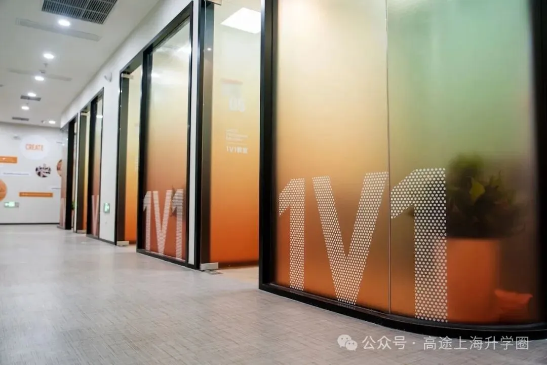 上海中考英语想逆袭?UNLOCK原版助你分数、能力双丰收! 第28张 上海中考英语想逆袭?UNLOCK原版助你分数、能力双丰收! 第28张