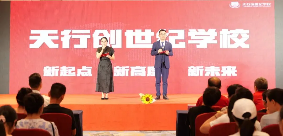 放弃传统名校!中考估分705分学霸,选了这所「顶尖名师天团」的学校 第4张