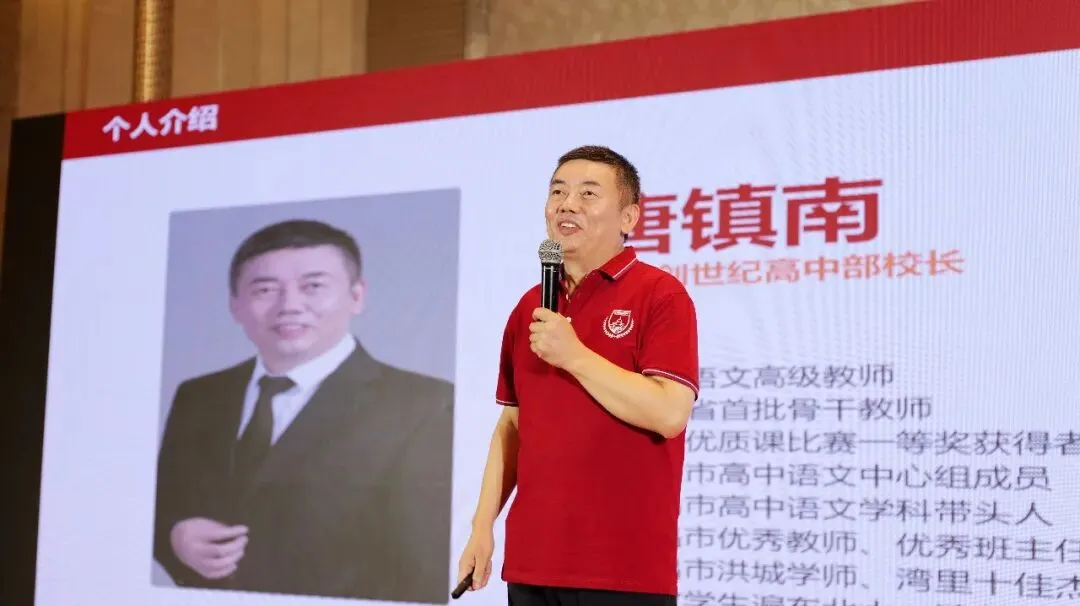 放弃传统名校!中考估分705分学霸,选了这所「顶尖名师天团」的学校 第7张