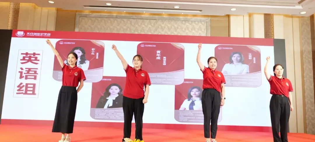 放弃传统名校!中考估分705分学霸,选了这所「顶尖名师天团」的学校 第11张