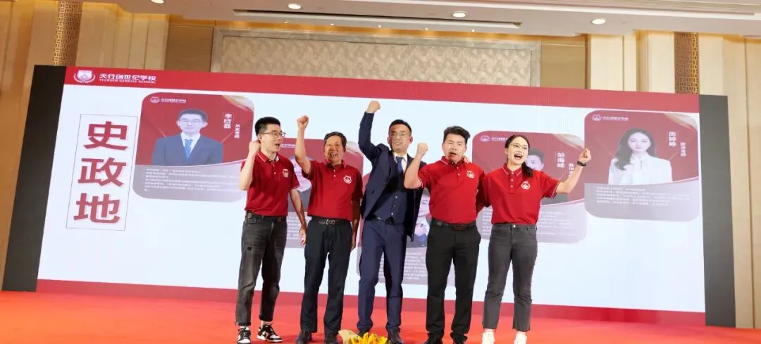 放弃传统名校!中考估分705分学霸,选了这所「顶尖名师天团」的学校 第13张