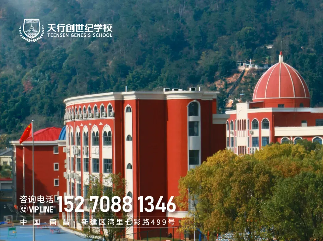 放弃传统名校!中考估分705分学霸,选了这所「顶尖名师天团」的学校 第22张