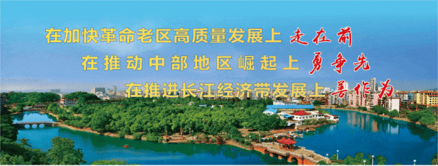 2026年江西省初中学业水平考试(中考)报名安排来了! 第2张