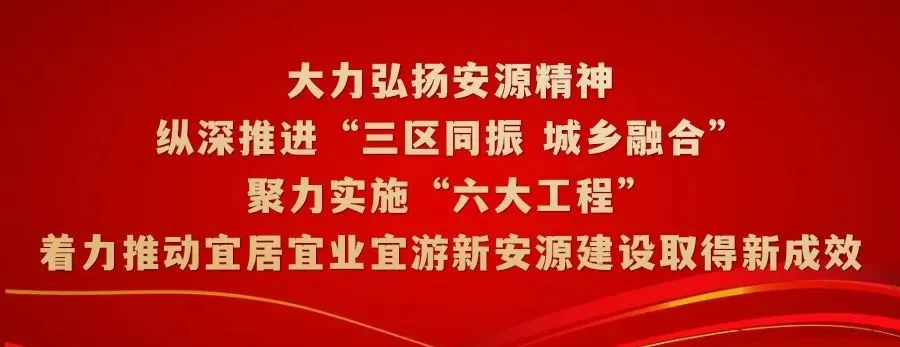 2026年江西省初中学业水平考试(中考)报名安排来了! 第3张