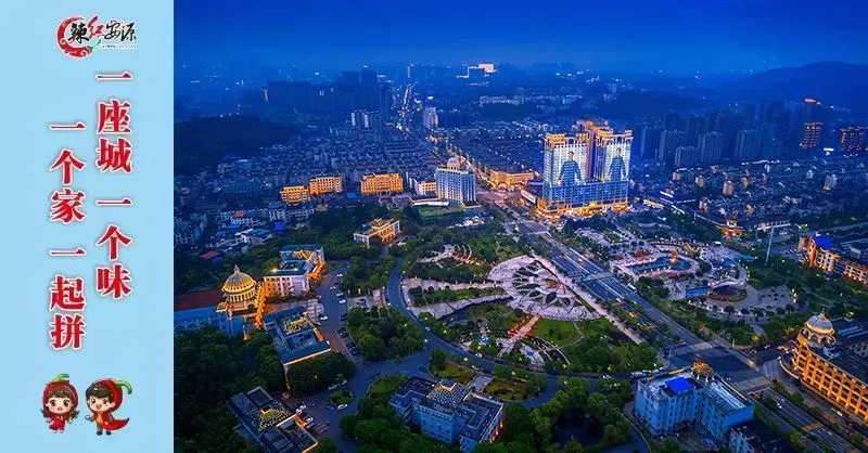 2026年江西省初中学业水平考试(中考)报名安排来了! 第6张