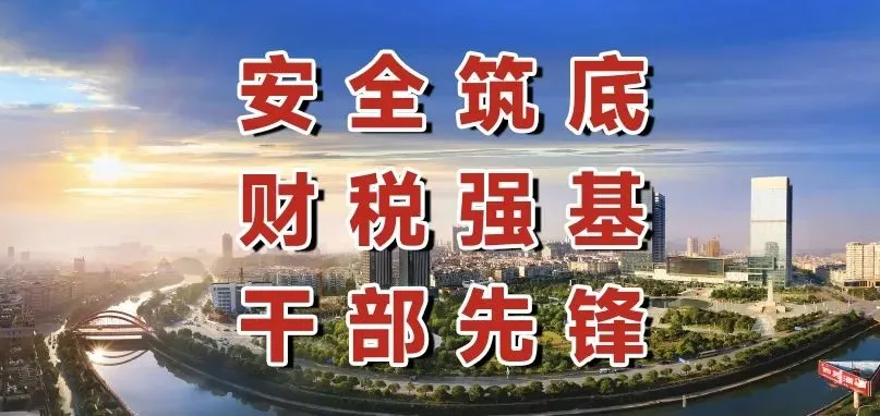 2026年江西省初中学业水平考试(中考)报名安排来了! 第7张