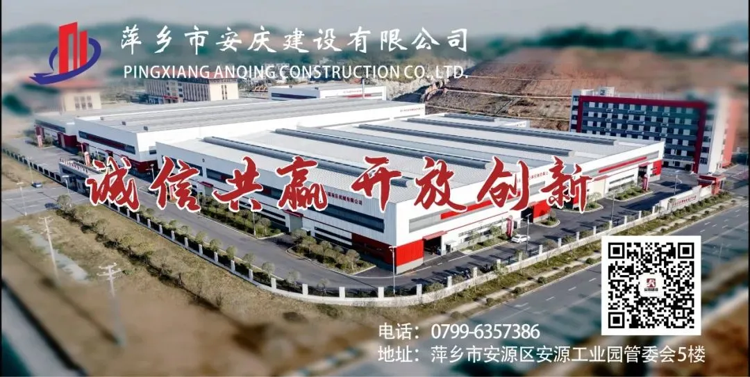 2026年江西省初中学业水平考试(中考)报名安排来了! 第8张