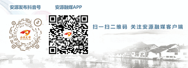 2026年江西省初中学业水平考试(中考)报名安排来了! 第10张