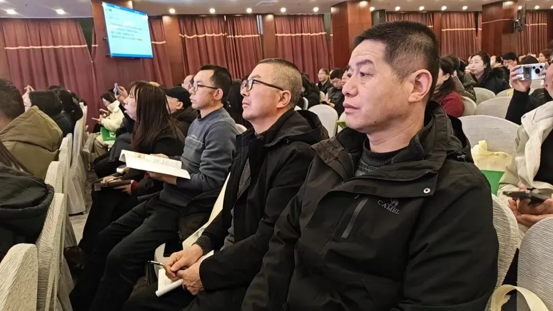 桥山中学组织部分教师赴西安参加中考研讨会 第19张 桥山中学组织部分教师赴西安参加中考研讨会 第19张