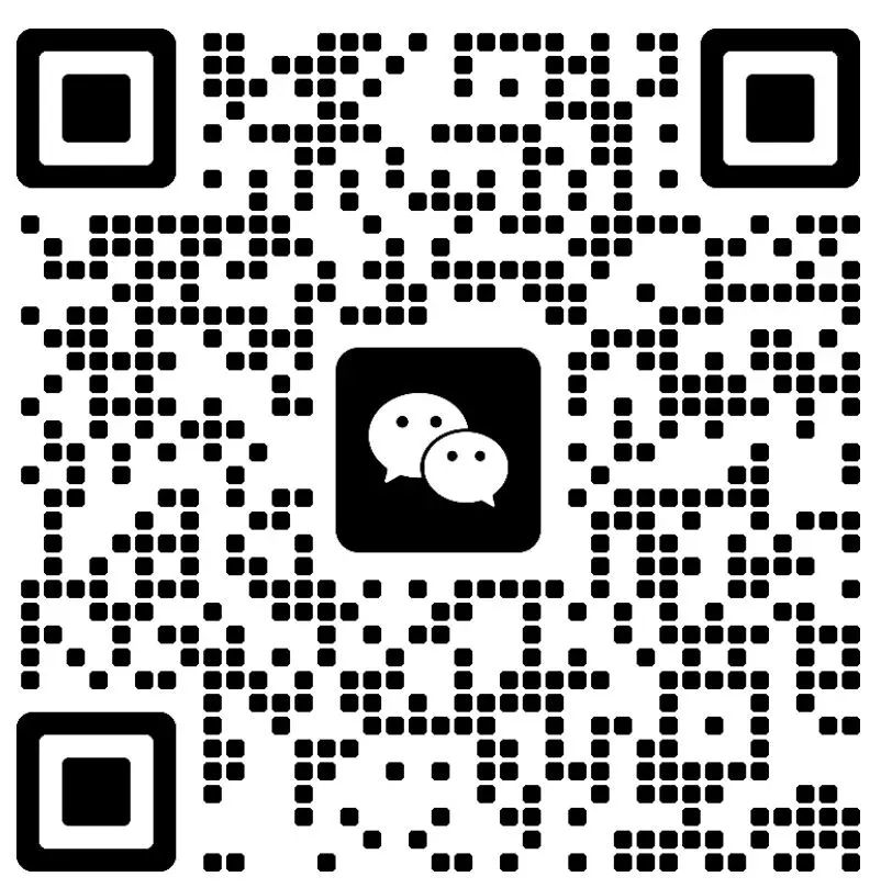 2026音乐类中考质量检测 第4张 2026音乐类中考质量检测 第4张