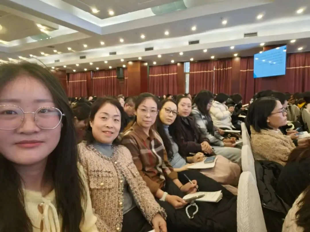 桥山中学组织部分教师赴西安参加中考研讨会 第20张 桥山中学组织部分教师赴西安参加中考研讨会 第20张