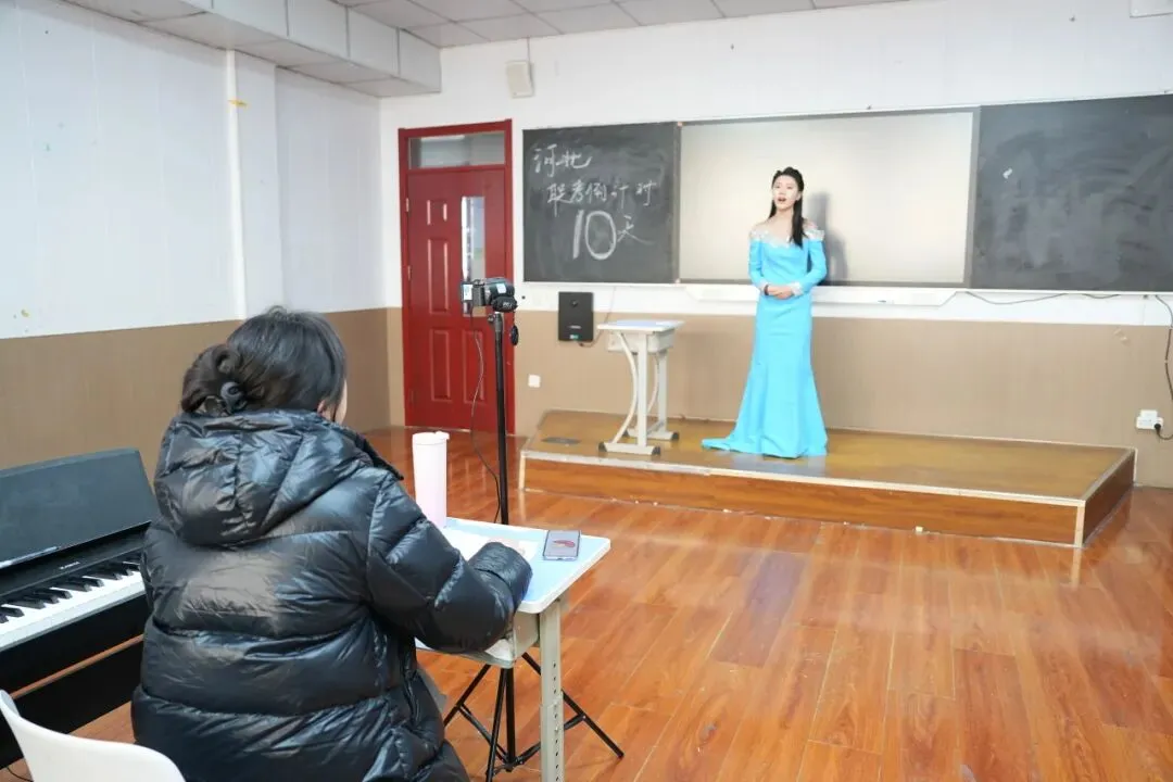 2026音乐类中考质量检测 第11张 2026音乐类中考质量检测 第11张