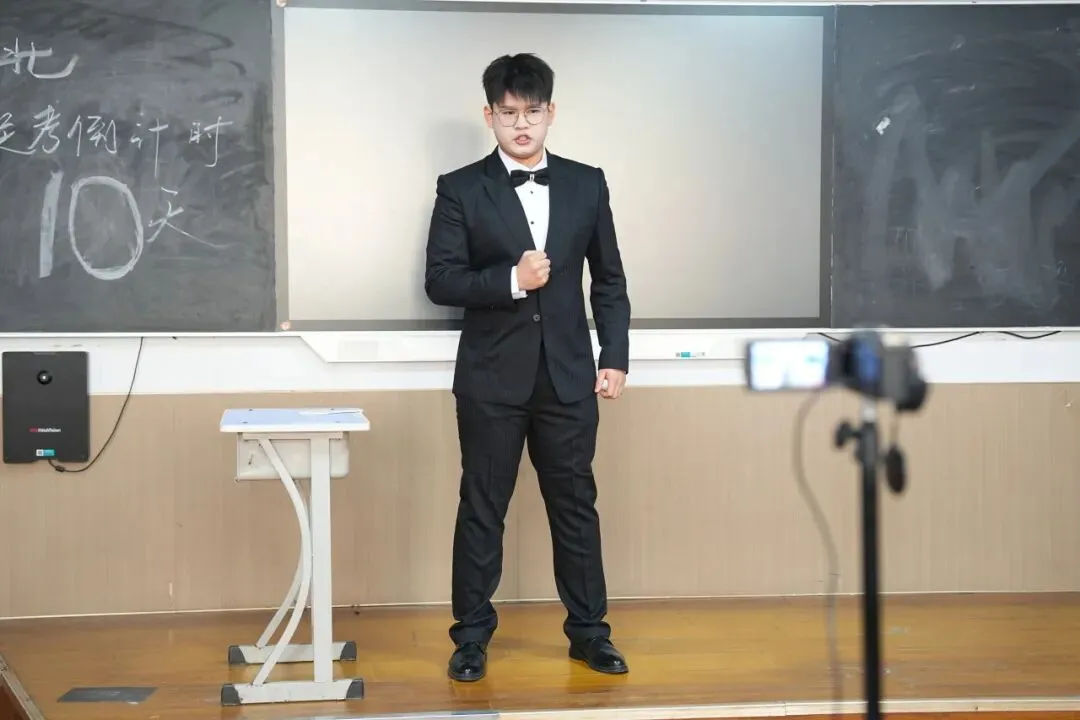 2026音乐类中考质量检测 第12张 2026音乐类中考质量检测 第12张