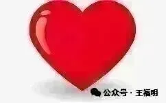 初中历史中考材料论述题——论从史出、史论结合专项训练 (九年级世界历史) 第3张