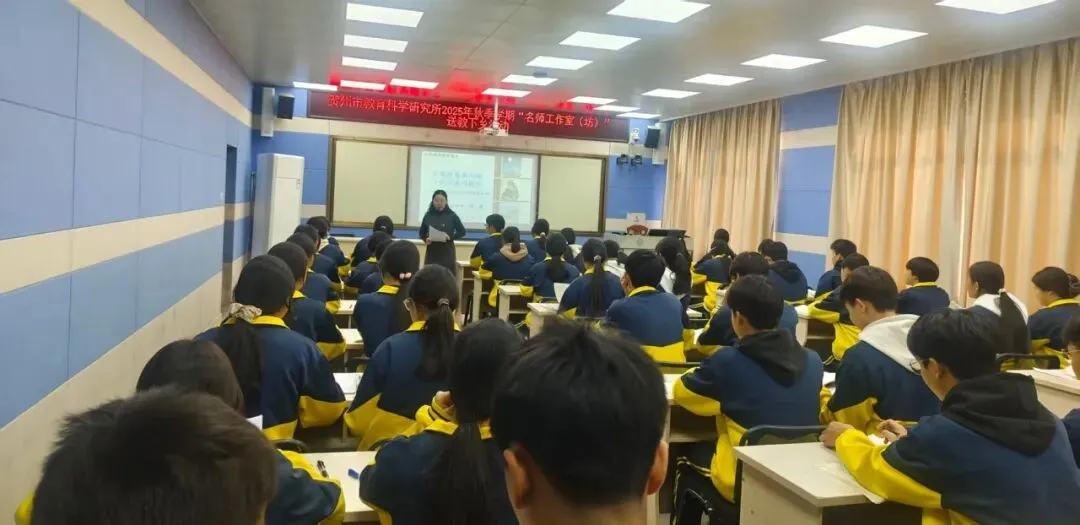 瑶乡教研备中考 研修共进展新篇 ——记贺州市教科所名师工作室(坊)初中语文学科送教花山瑶族乡民族学校 第1张