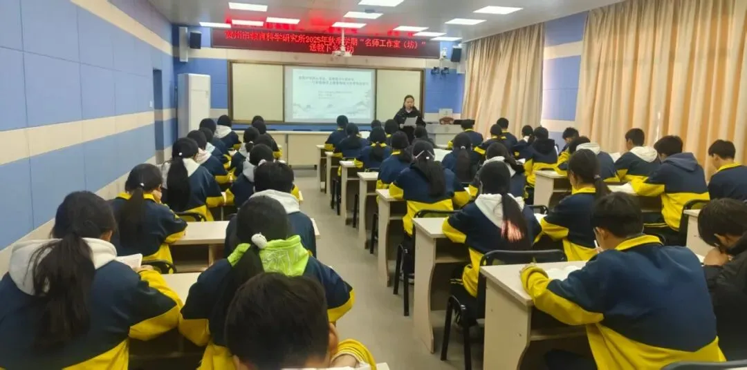 瑶乡教研备中考 研修共进展新篇 ——记贺州市教科所名师工作室(坊)初中语文学科送教花山瑶族乡民族学校 第2张