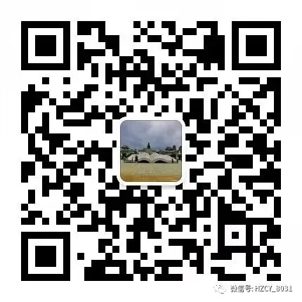 瑶乡教研备中考 研修共进展新篇 ——记贺州市教科所名师工作室(坊)初中语文学科送教花山瑶族乡民族学校 第11张