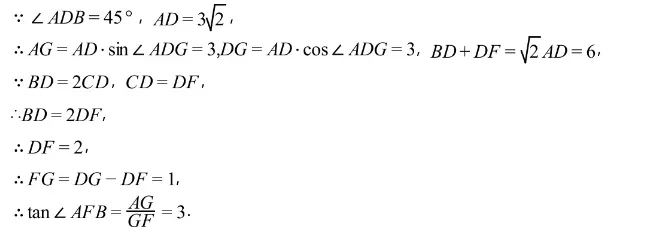 中考模拟||2026年重庆市中考模拟数学试卷(含难题答案解析) 第20张
