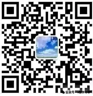 2026苏州中考大事时间轴 第16张 2026苏州中考大事时间轴 第16张