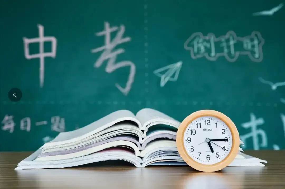 中考不是终点站:用“特质匹配”选对路,比“硬挤普高”更靠谱 第1张