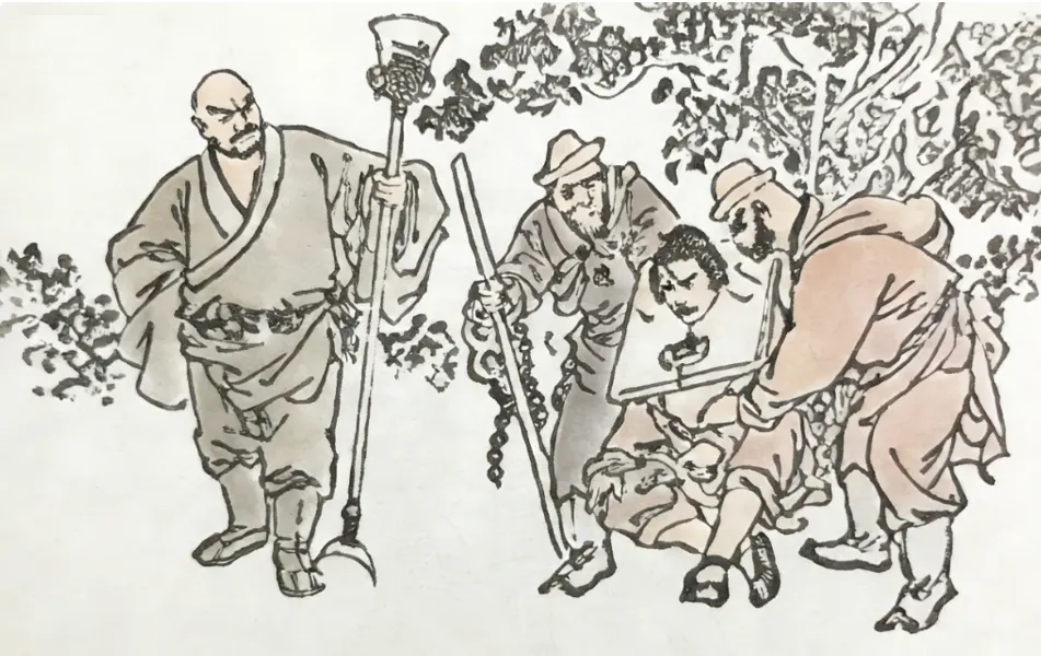 中考/期末复习:九上名著整本书阅读《艾青诗选》《水浒传》真题训练(附答案) 第1张