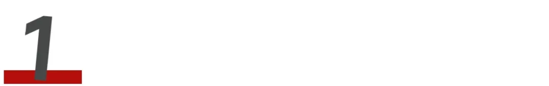 中考化学100个易错点辨析,初三党必须吃透! 第4张