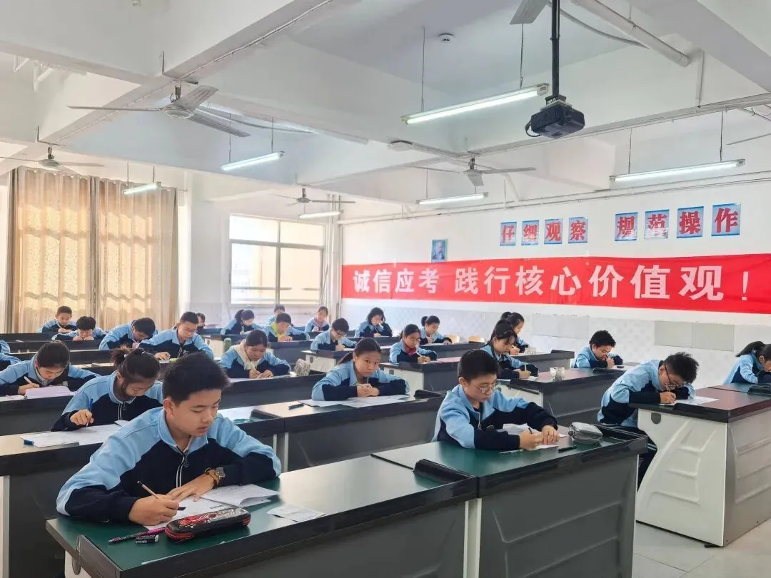 初中三年最关键的是初一,抓好这3点,中考妥妥进重高(家长收藏) 第1张 初中三年最关键的是初一,抓好这3点,中考妥妥进重高(家长收藏) 第1张