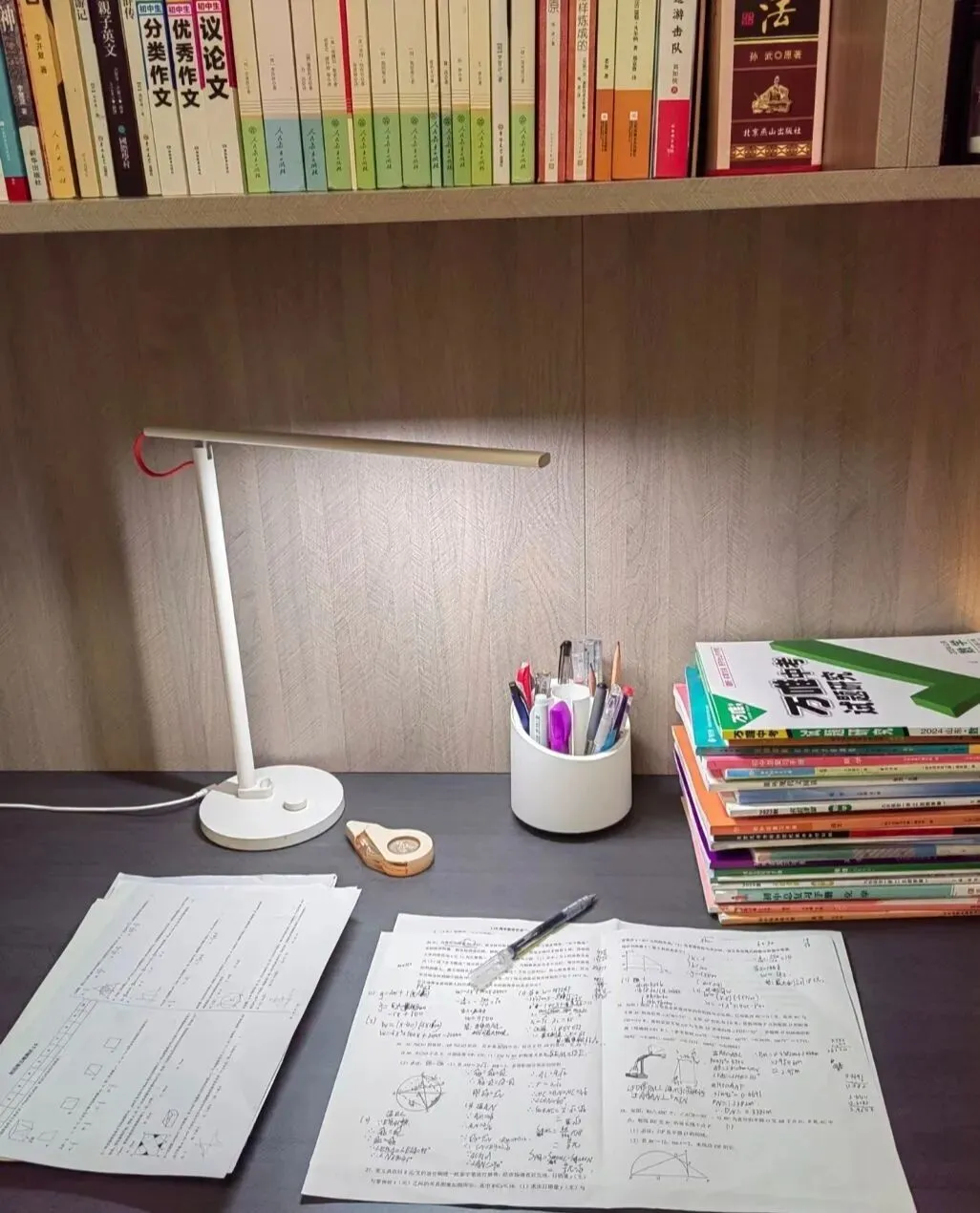 初中三年最关键的是初一,抓好这3点,中考妥妥进重高(家长收藏) 第2张 初中三年最关键的是初一,抓好这3点,中考妥妥进重高(家长收藏) 第2张