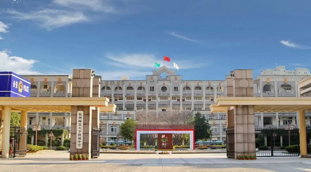 初中三年最关键的是初一,抓好这3点,中考妥妥进重高(家长收藏) 第3张 初中三年最关键的是初一,抓好这3点,中考妥妥进重高(家长收藏) 第3张