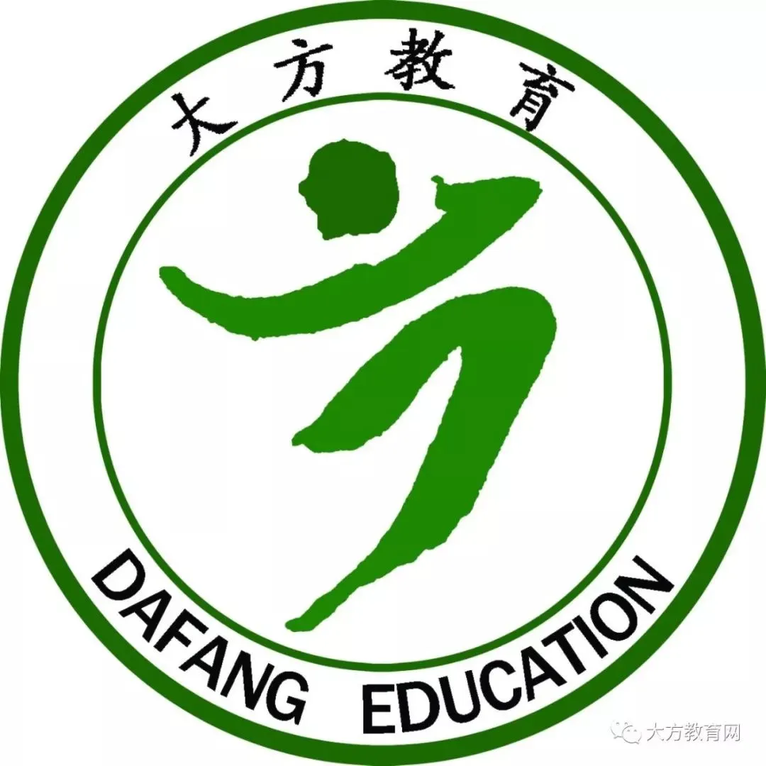 “双减”之下中考数学试题的增与减 | 附最新考试通知! 第1张