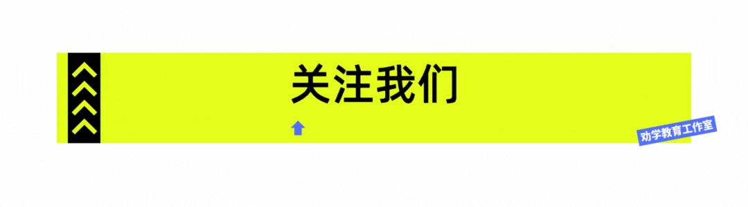 中考 | 2026上海初三一模16个区各科试卷更新中~ 第1张 中考 | 2026上海初三一模16个区各科试卷更新中~ 第1张