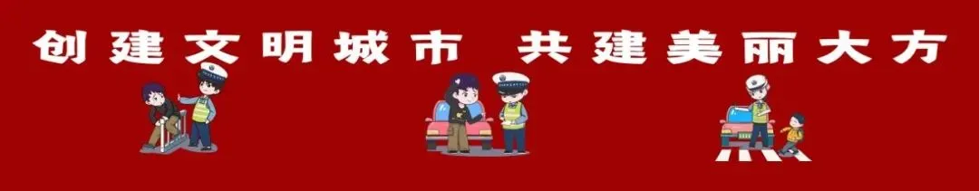 “双减”之下中考数学试题的增与减 | 附最新考试通知! 第18张